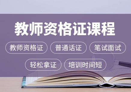 惠州市惠城区方圆电脑职业培训学校